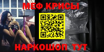 mdpv Рязань
