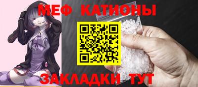 mdpv Рязань