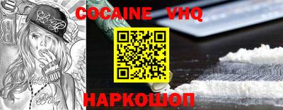 mdpv Рязань