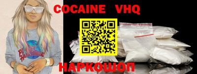 mdpv Рязань
