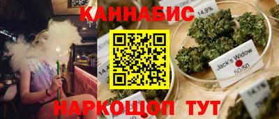 mdpv Рязань
