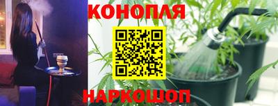 mdpv Рязань