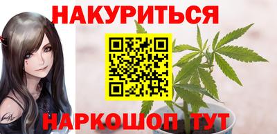 кокаин перу Рузаевка