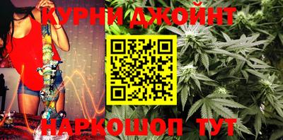mdpv Рязань