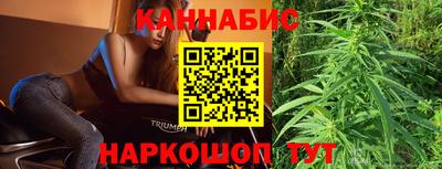 mdpv Рязань
