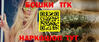 mdpv Рязань