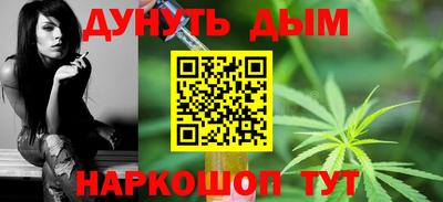 кокаин перу Рузаевка