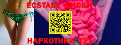mdpv Рязань