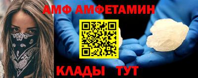 mdpv Рязань