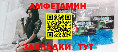 mdpv Рязань