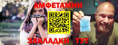 кокаин перу Рузаевка