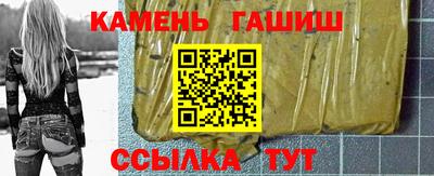 кокаин перу Рузаевка