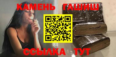 кокаин перу Рузаевка