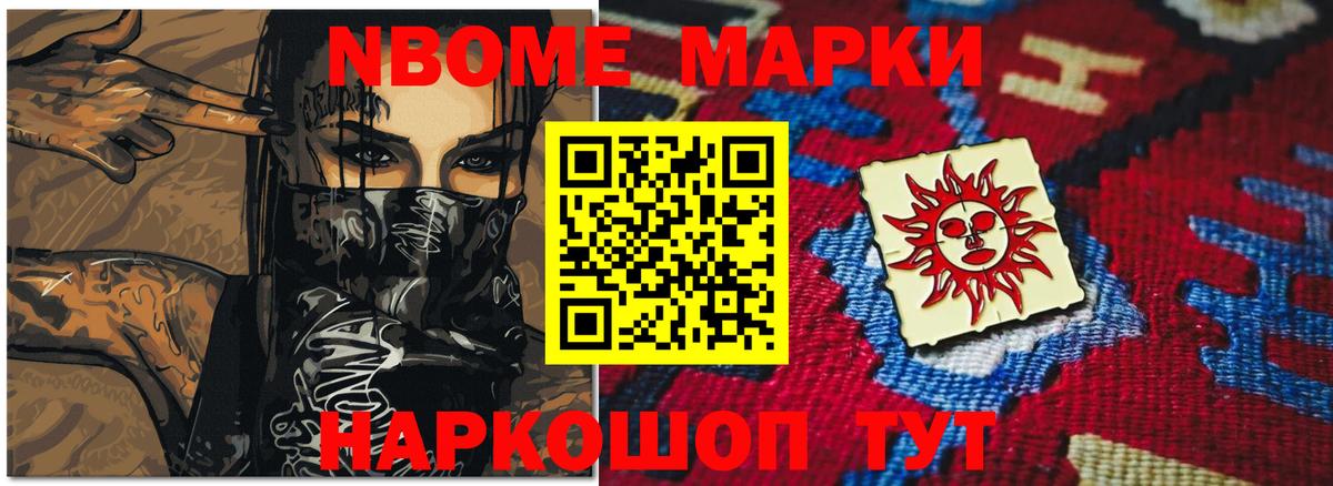 ЛСД экстази  Лсд 25 экстази кислота  Вход с VPN  OMG маркетплейс  Ростов-на-Дону  ЛСД экстази ecstasy 